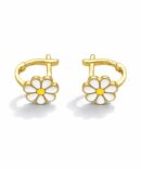 Vath Femijësh “Lulja e Diellit”